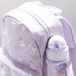 Kraamcadeau Kinderrugzak Ballet - Tutete